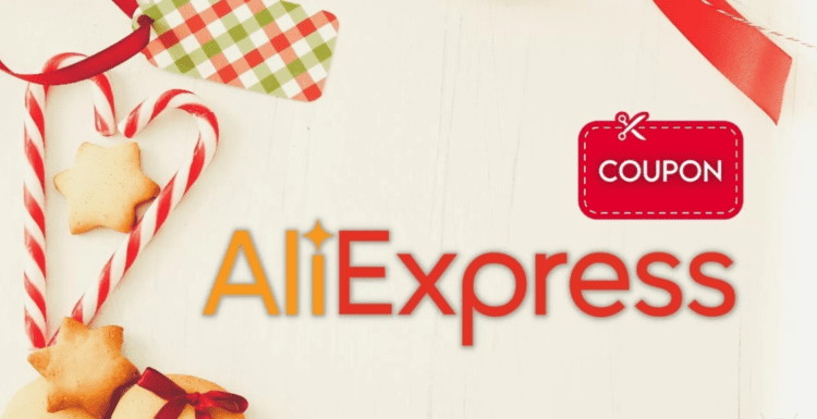لوغو موقع علي اكسبريس الذي يقدم أفضل كوبونات علي اكسبرس AliExpress coupons