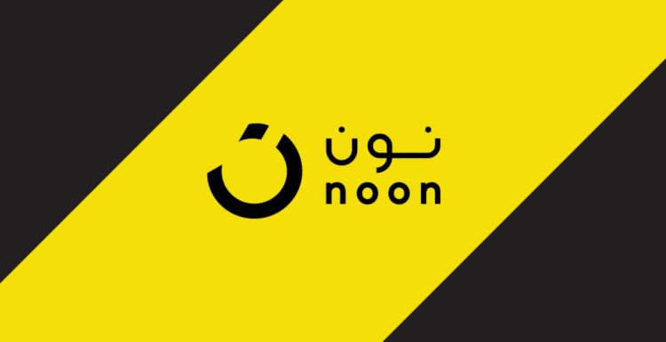 شعار موقع نون الذي يوفر إمكانية الشراء من موقع نون Buy from Noon