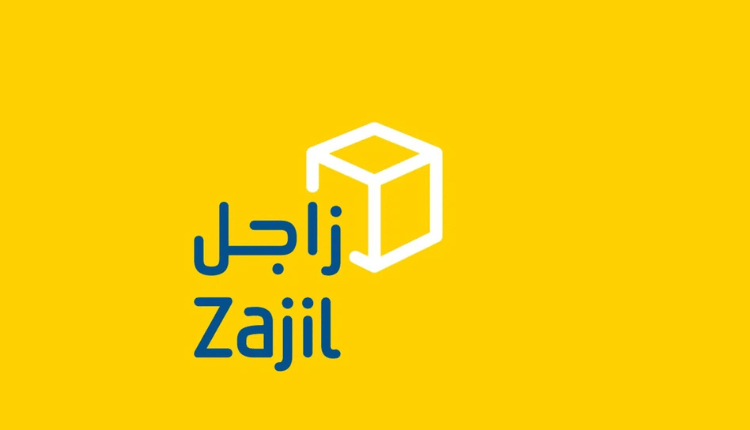 Delivery company in Saudi Arabia Zajil